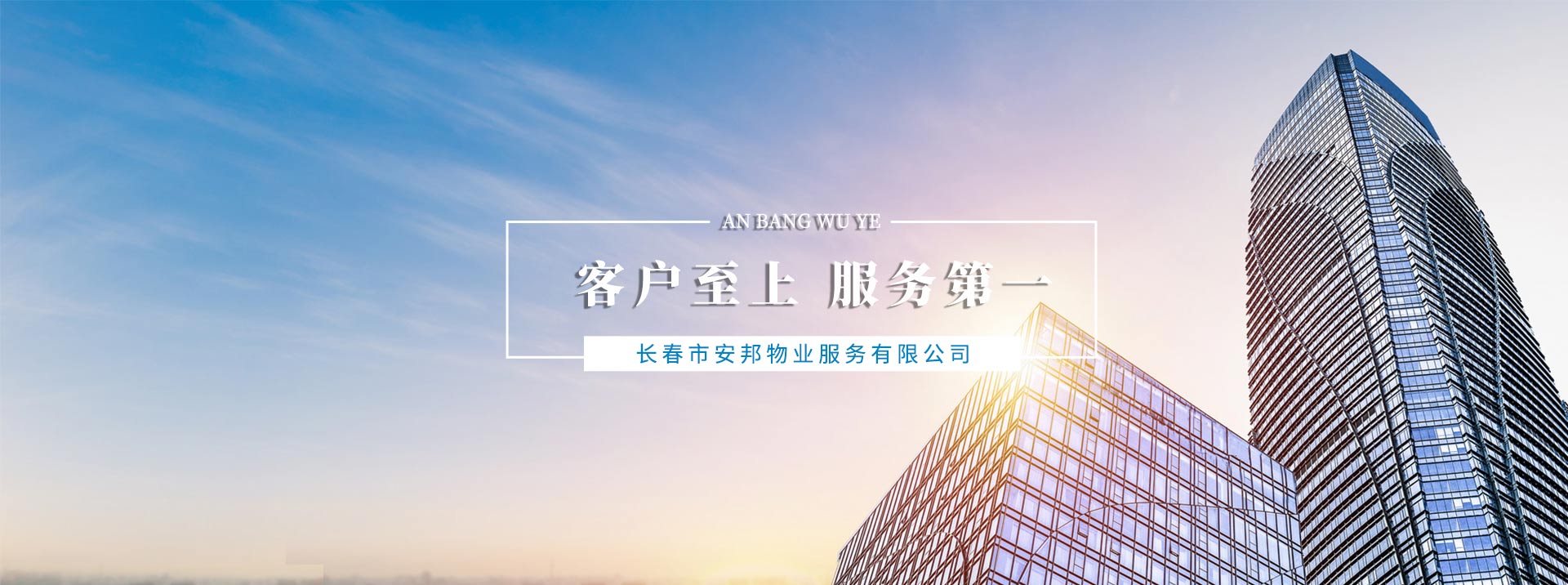 &#22810;&#23453;&#32593;&#39029;&#29256;&#45;&#22810;&#23453;&#65288;&#20013;&#22269;&#65289;