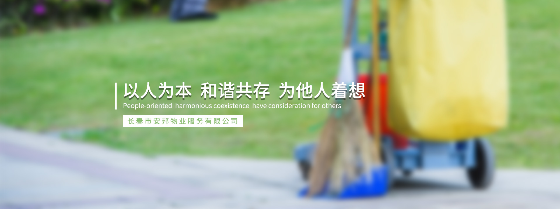 &#22810;&#23453;&#32593;&#39029;&#29256;&#45;&#22810;&#23453;&#65288;&#20013;&#22269;&#65289;