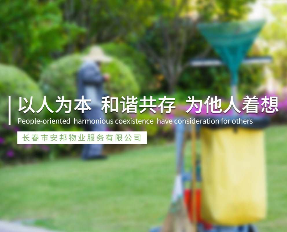 &#22810;&#23453;&#32593;&#39029;&#29256;&#45;&#22810;&#23453;&#65288;&#20013;&#22269;&#65289;
