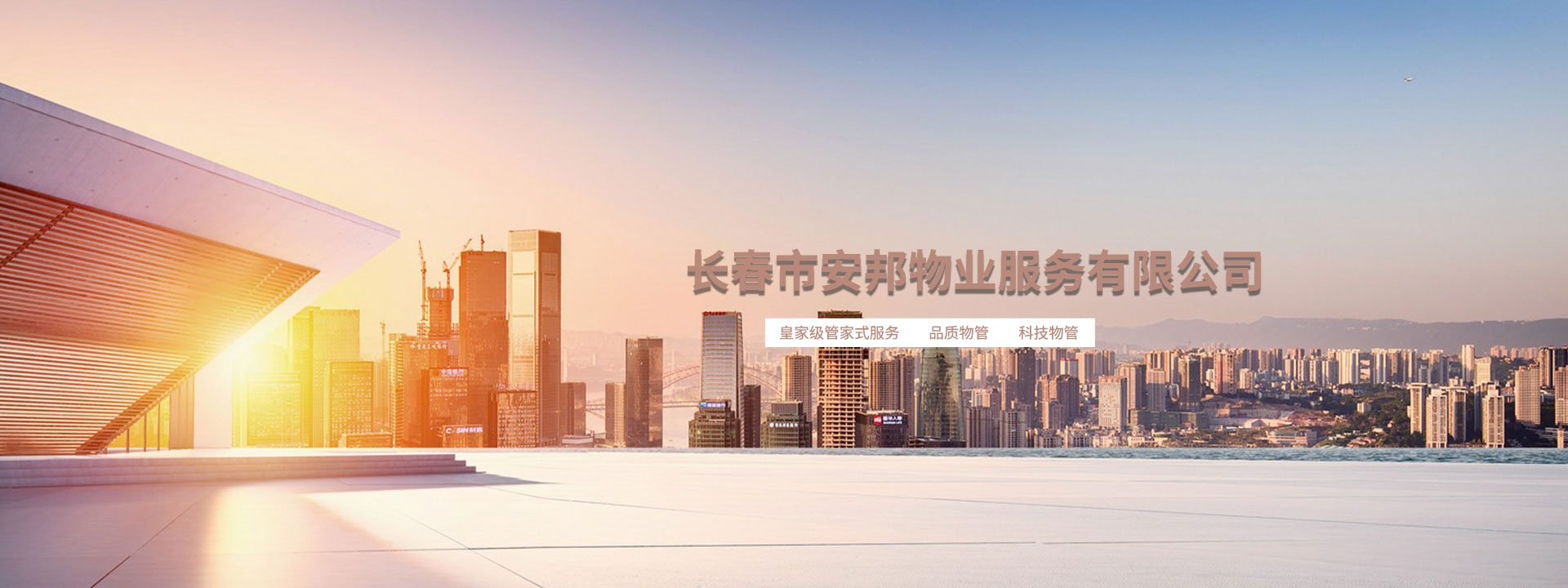 &#22810;&#23453;&#32593;&#39029;&#29256;&#45;&#22810;&#23453;&#65288;&#20013;&#22269;&#65289;